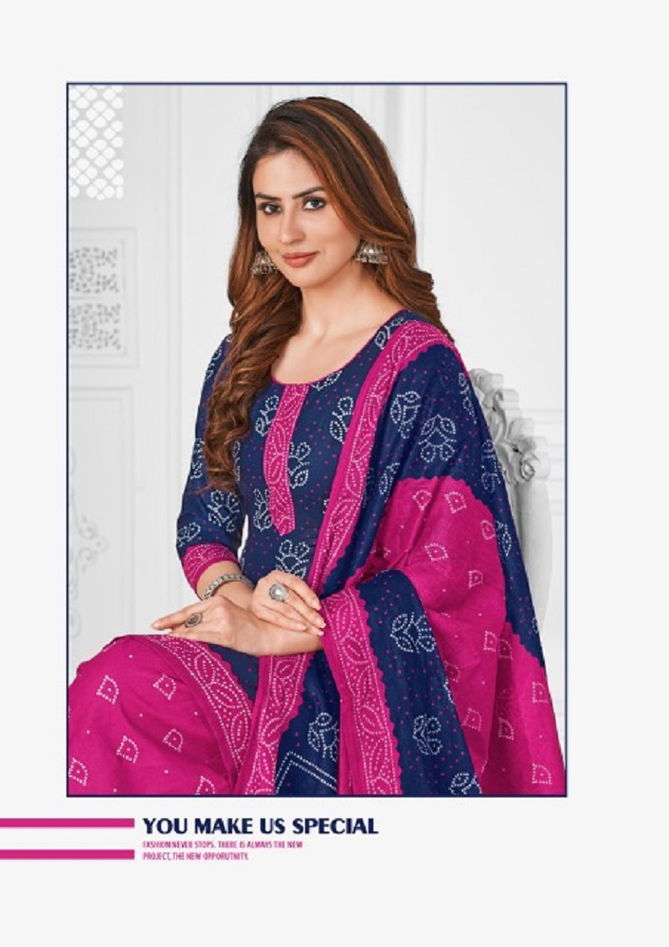 Bandhni Special Vol 1 By Madhav Printed Cotton Dress Material Wholesale Price In Surat
